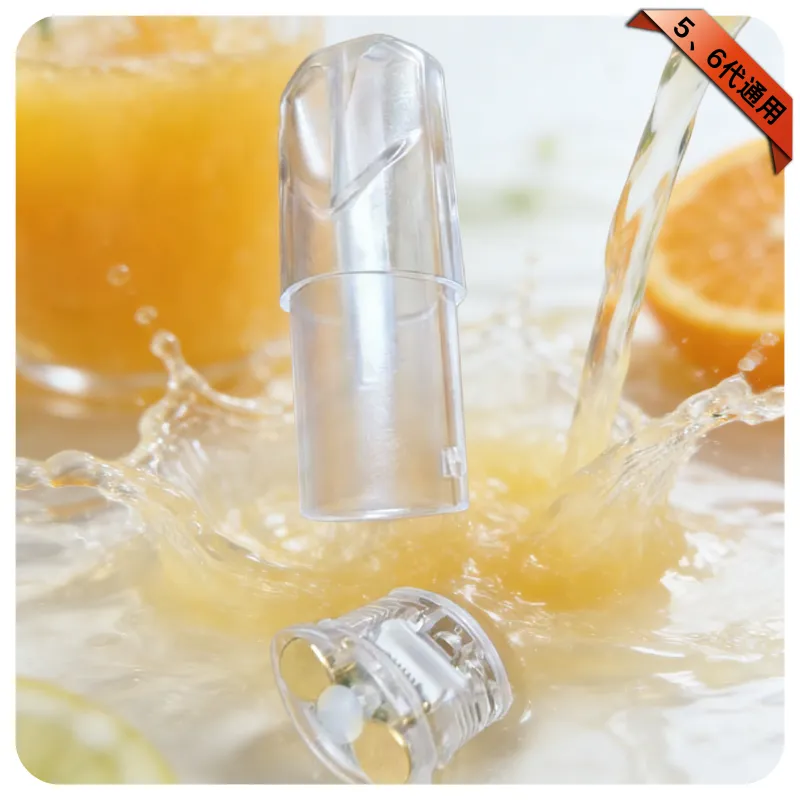 SP2S 空煙彈  | 1.3ml款 | 通用一代主機 | 電子煙空殼批發