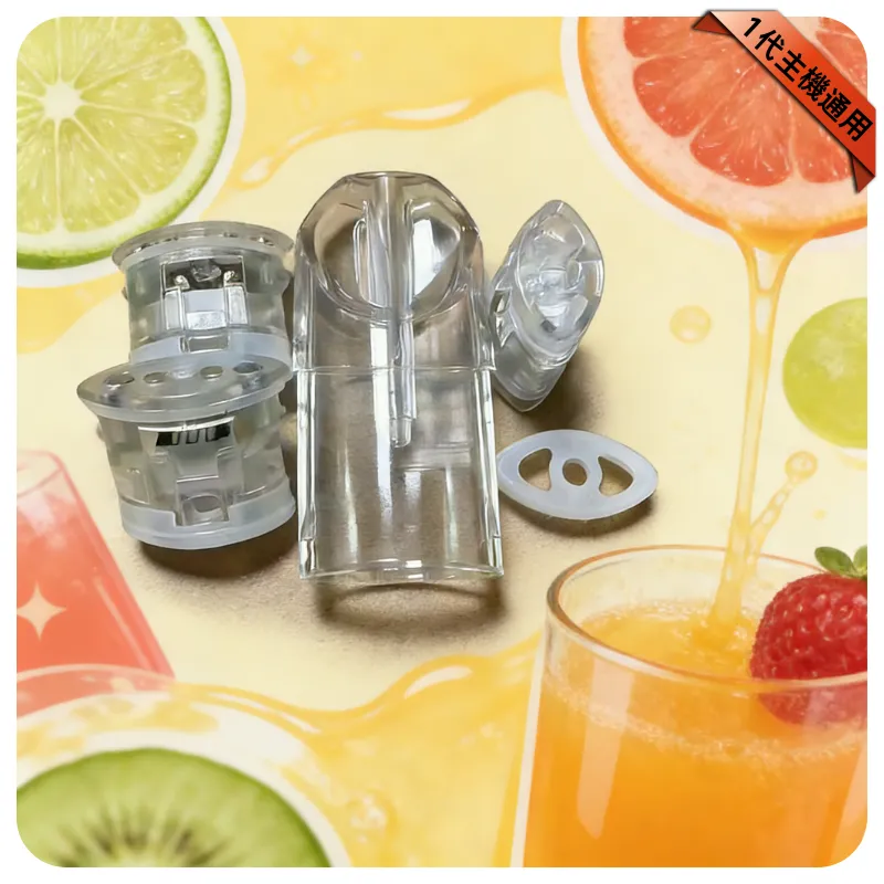 SP2S 空煙彈  | 1.3ml款 | 通用一代主機 | 電子煙空殼批發